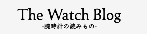 The Watch Blog TOP