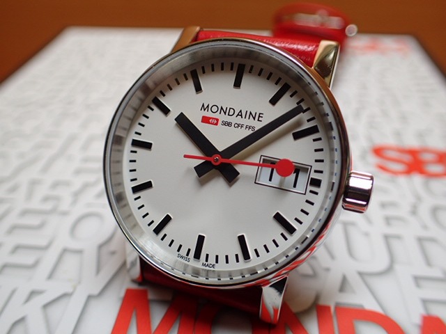 ②安く・早く修理したい人