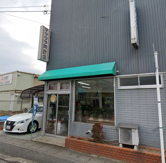 マツウラ時計店