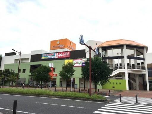 サニーサイドモール小倉