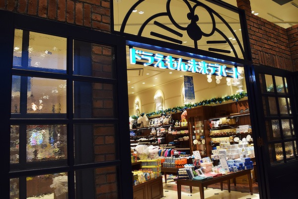 ドラえもん未来デパートの店舗入り口