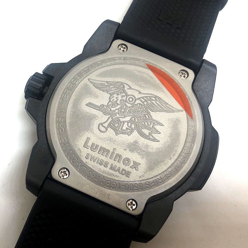 ネイビーシール 3500シリーズ Ref.3501の特徴・機能