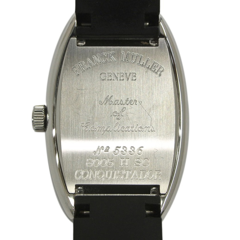 トノーカーベックスの進化形