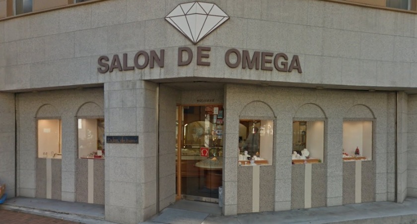 周南市の時計店：サロンドオメガ