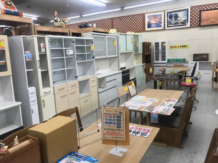 サンタの創庫土岐店