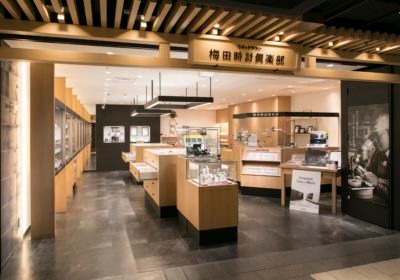 大阪のフランクミュラー修理店：ウオッチタウン 梅田時計倶楽部