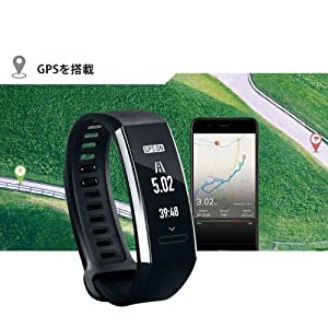 Huawei Band 2 Proの特徴・機能