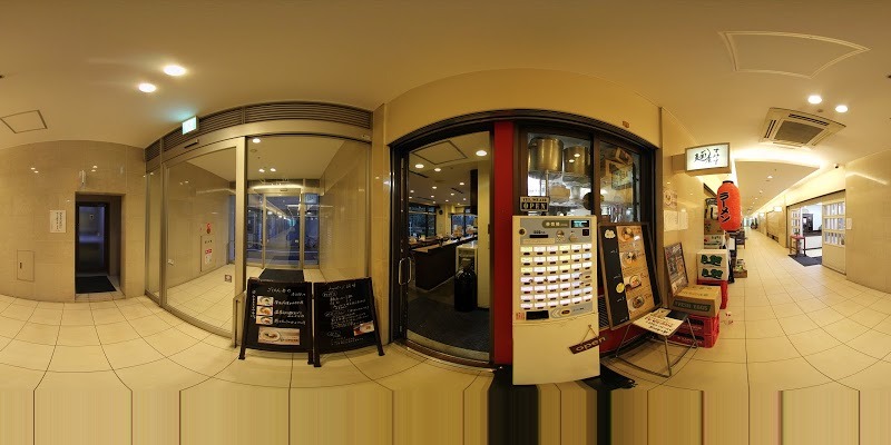 買取専門店 Goemon