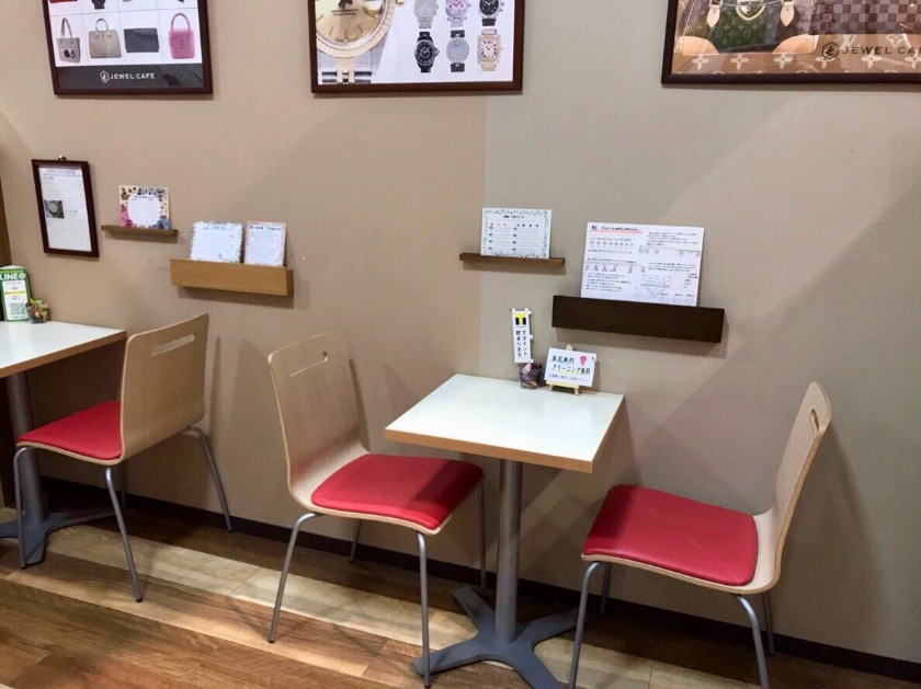 ジュエルカフェ オプシアミスミ店