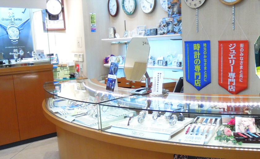 池上の時計店：荻野時計店