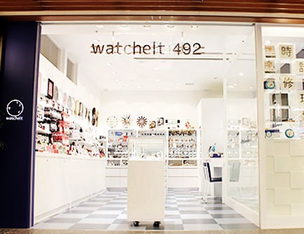 WATCHELT1492 東京スカイツリータウン