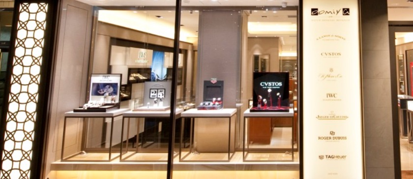 オオミヤの中古相場