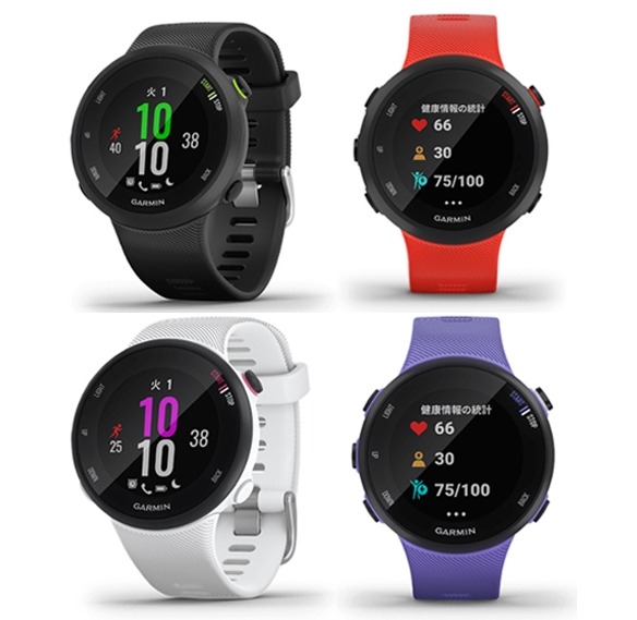 軽くて日常使いにもおすすめ「Foreathlete 45 / 45 S」