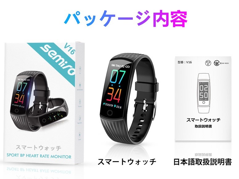 カッコよくて便利なので欲しい