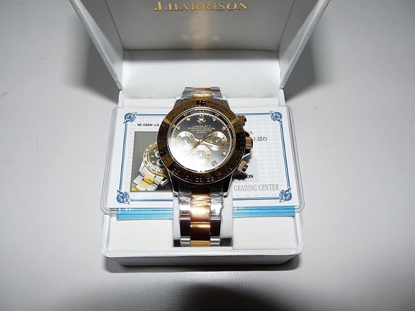 ジョンハリソン