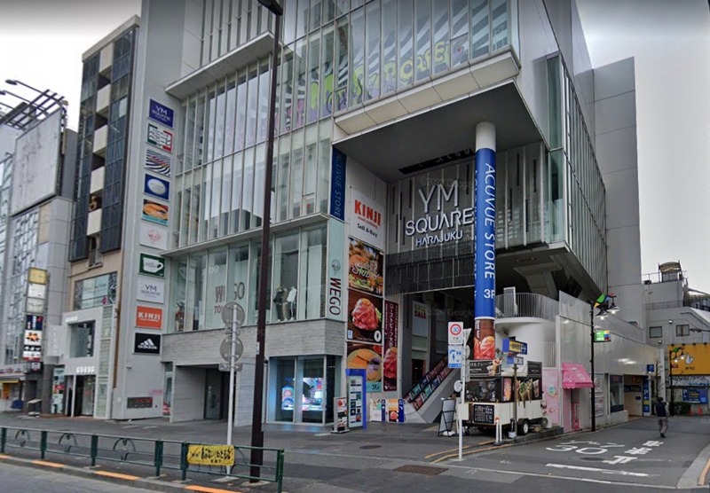 表参道の時計店：BMS原宿買取センター