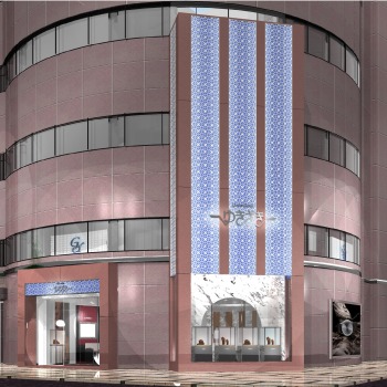 名古屋ゆきざき本店