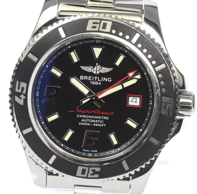 一般的な買取額は安くない