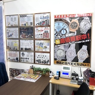 さすがやMEGAドン・キホーテ長野店