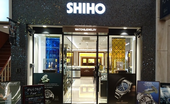 SHIHO神戸元町店