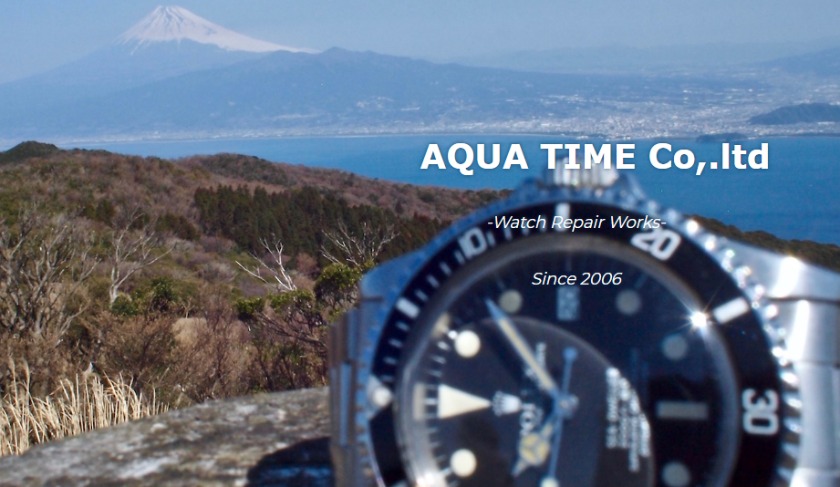 横浜のカルティエ修理店：時計修理 アクアタイム