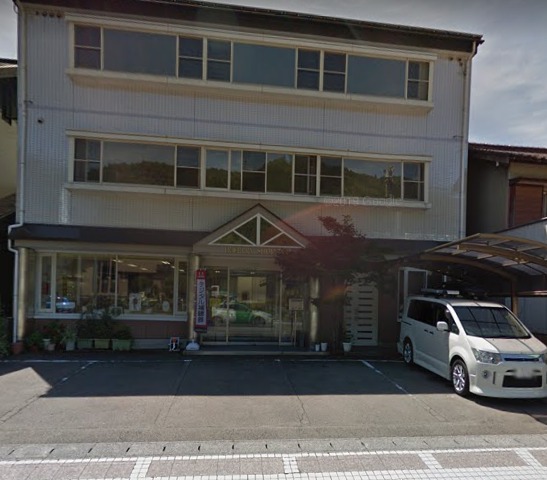 シマザキ 八幡店