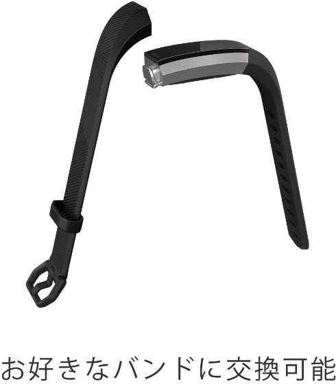 AltaHR FB408SPML-CJK