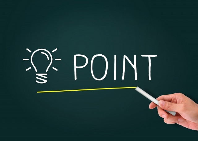 「欲しいっ中井脩ブログ」の2つの特徴