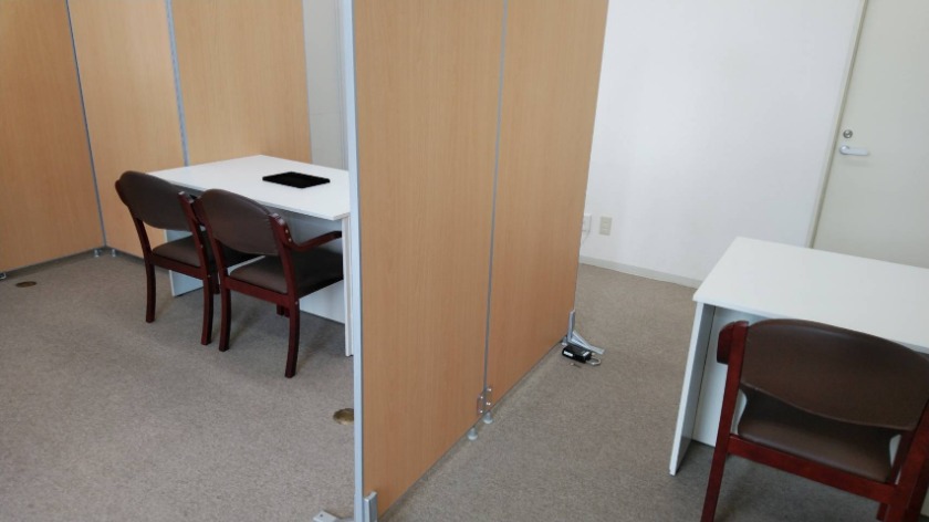 おたからや 矢野店