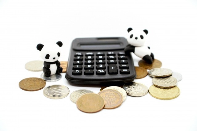 上市町周辺の時計店：サカヰ時計店のメニュー・料金