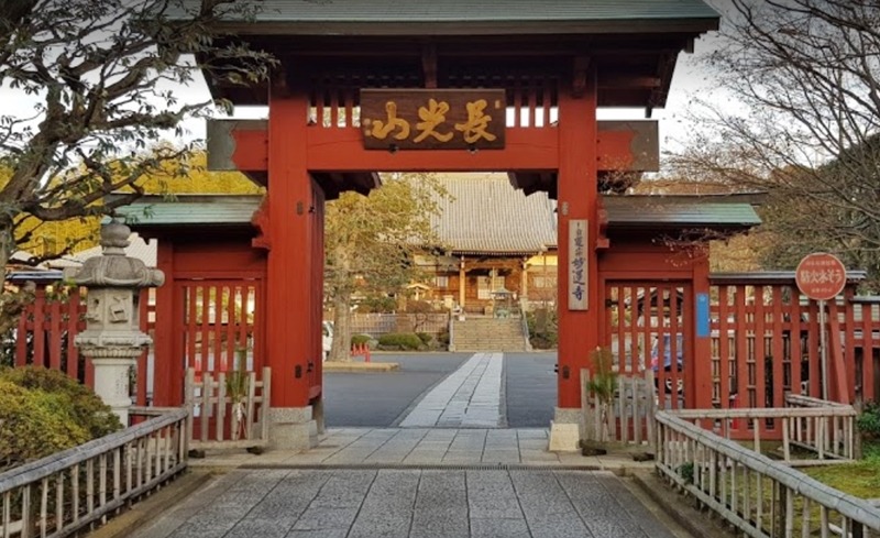 横浜市 港北区には駅近くの老舗取扱店がありリーズナブルな時計店も多い