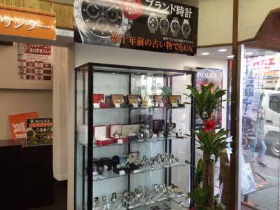 キングラム 新小岩店