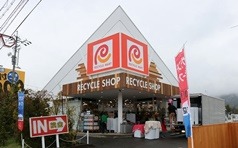 リサイクルマート 諏訪店