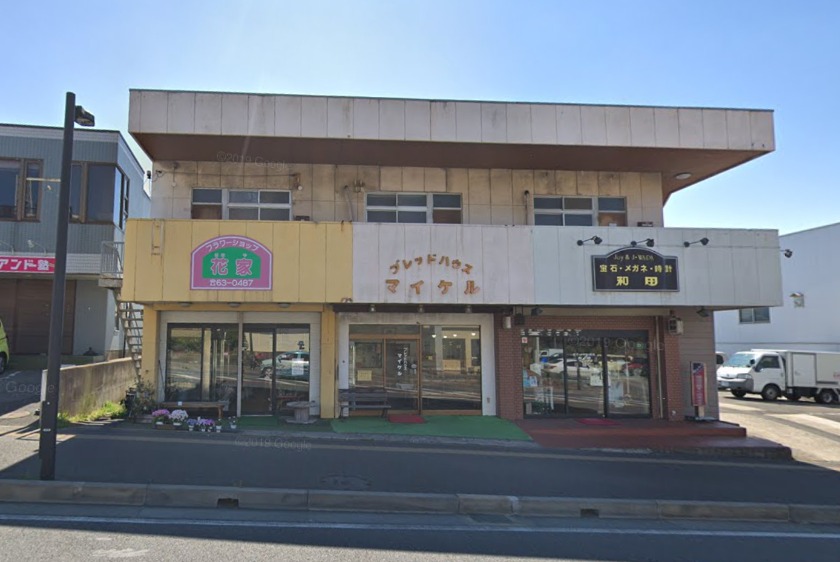 袖ヶ浦市の時計店：和田時計店/ジョイ＆ジェイ和田