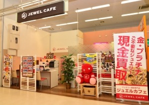 天理市の時計店：ジュエルカフェ イオンタウン天理店