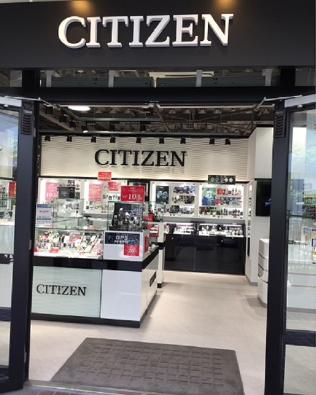 シチズン 長島店