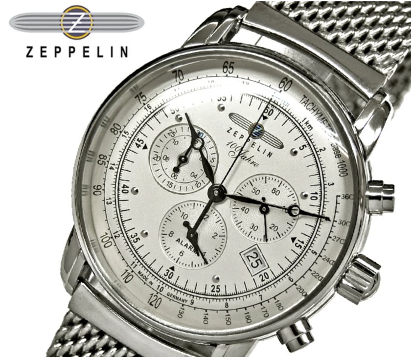 ツェッペリン（ZEPPELIN）：メーカー修理は電池交換が無料？