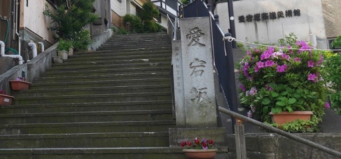 福井市の時計店：石田時計店の特徴