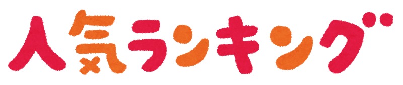 G-SHOCK"紫色"の人気おすすめモデル【3～1位】