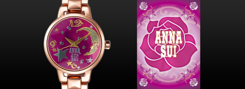 アナスイ(ANNA SUI)の時計の評判や人気モデルを紹介