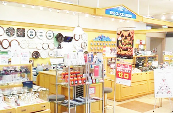 ザ・クロックハウス明石店