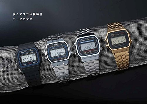 チプカシを愛する男女待望のカタログ