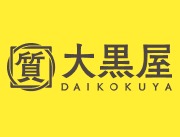 大黒屋