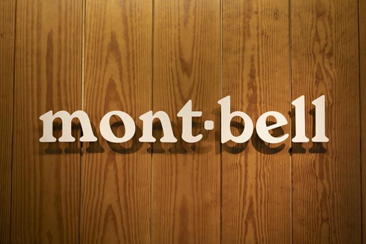 格付け4位：モンベル