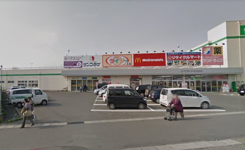 二本松市の時計店：リサイクルマート コープあだたら店