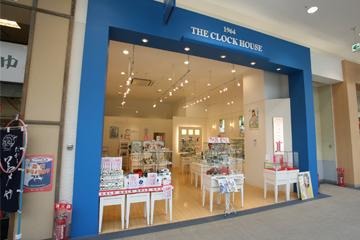ザ・クロックハウス 若松店