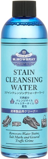 STEP2：クリーナーで汚れを落とす