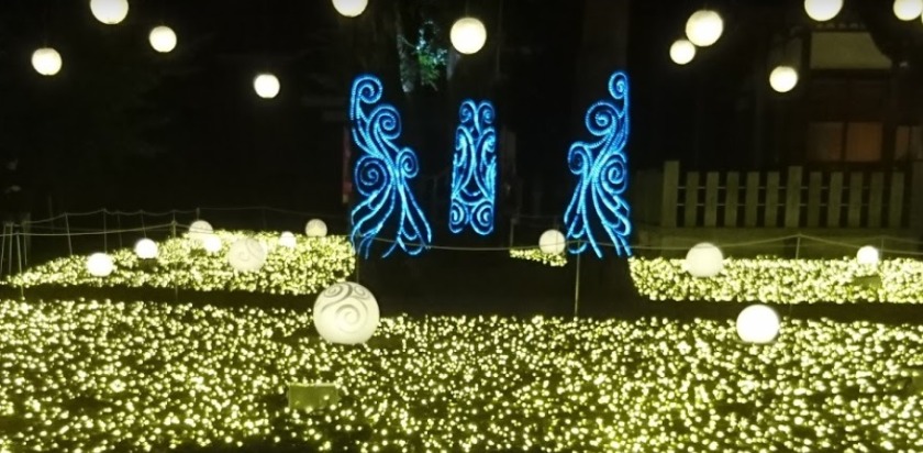 大野の時計店：前田時計店の基本情報