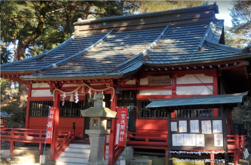 市川三郷町周辺の時計販売店