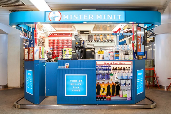 ミスターミニットの基本情報